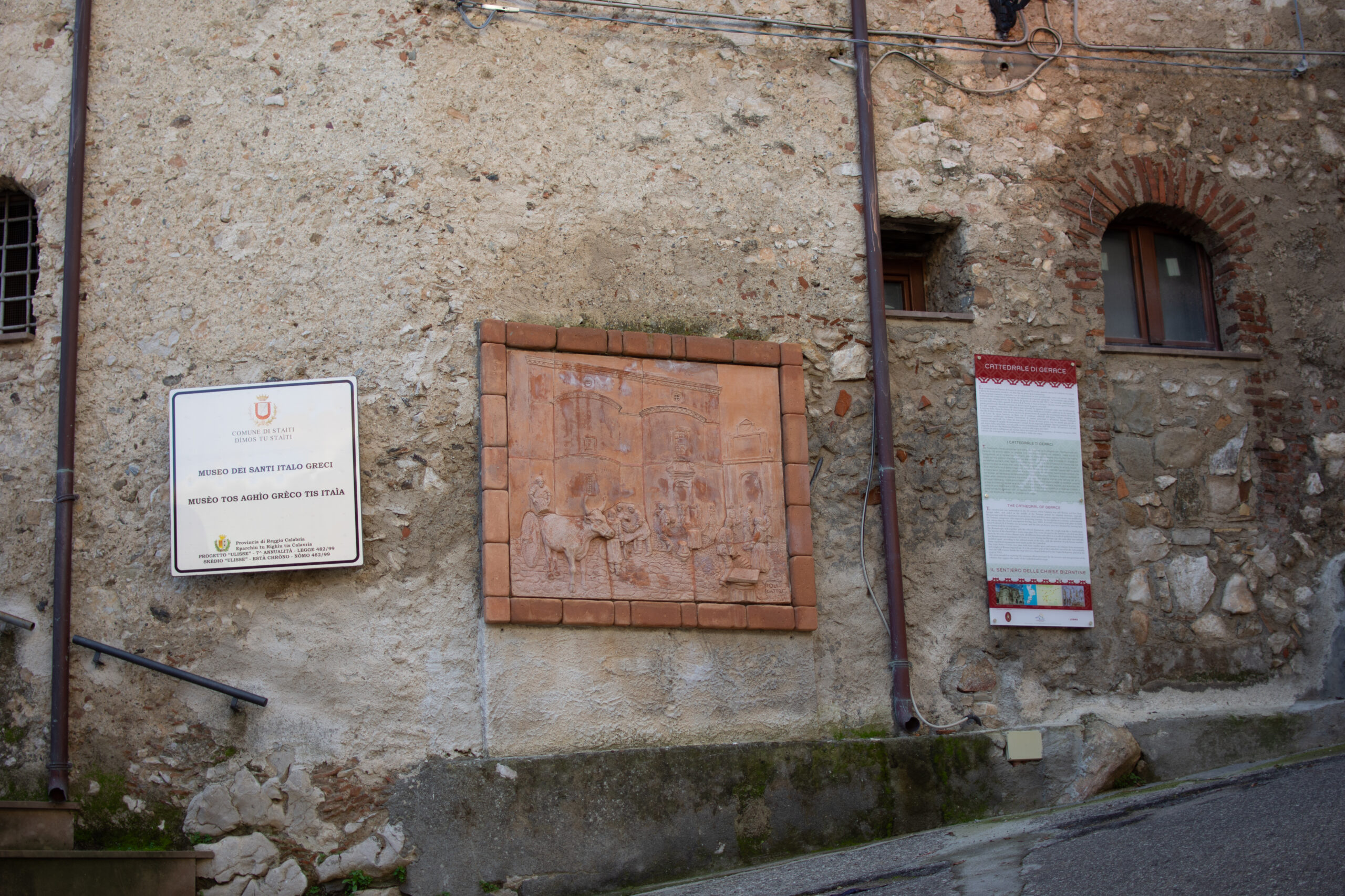 Bassorilievo della Cattedrale di Gerace nel Museo dei Santi Italo-Greci di Staiti